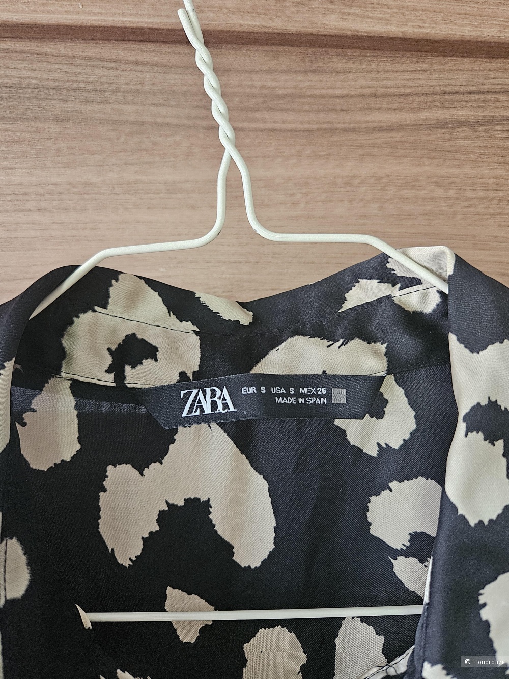 Рубашка блузка Zara S