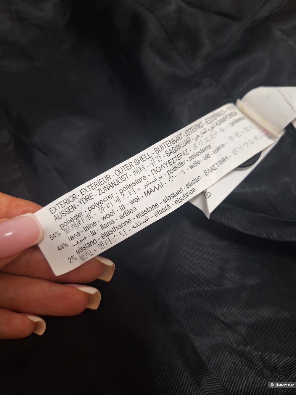 Пиджак zara 46 размер