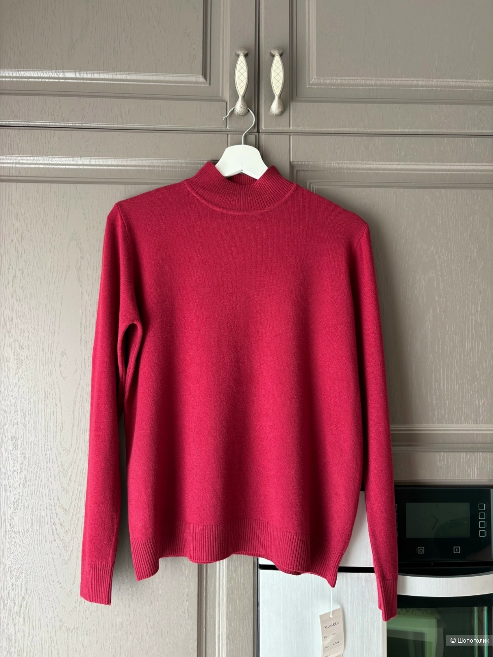 Водолазка женская Moni&Co M/L