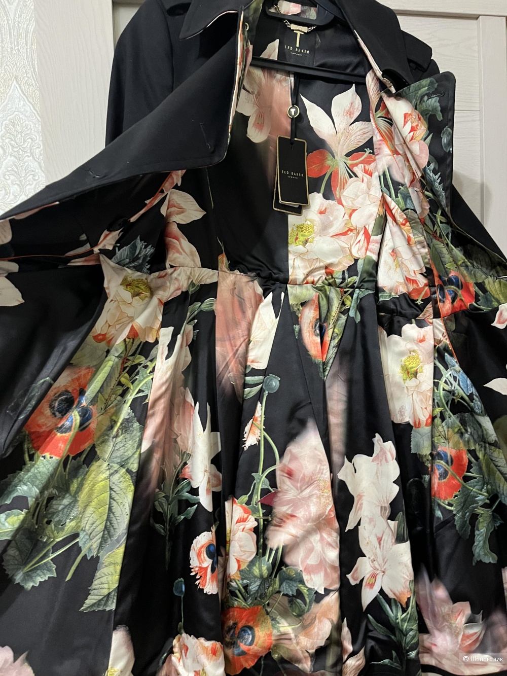 Тренч Ted Baker, S