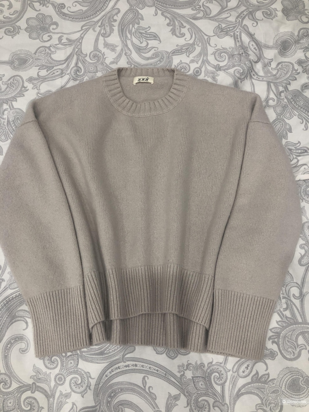 Свитер кашемир/ шерсть  размер 44-46