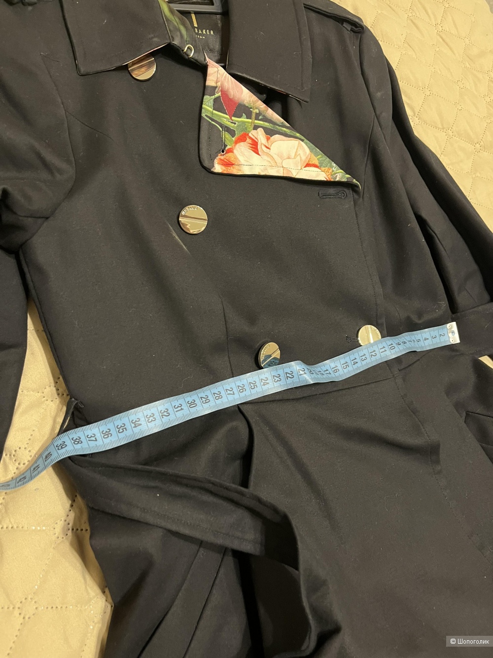 Тренч Ted Baker, S
