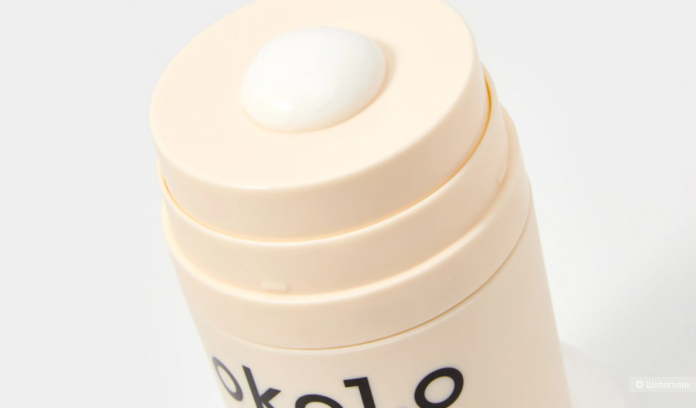 Детский лосьон для тела OKOLO snuggle milky balm