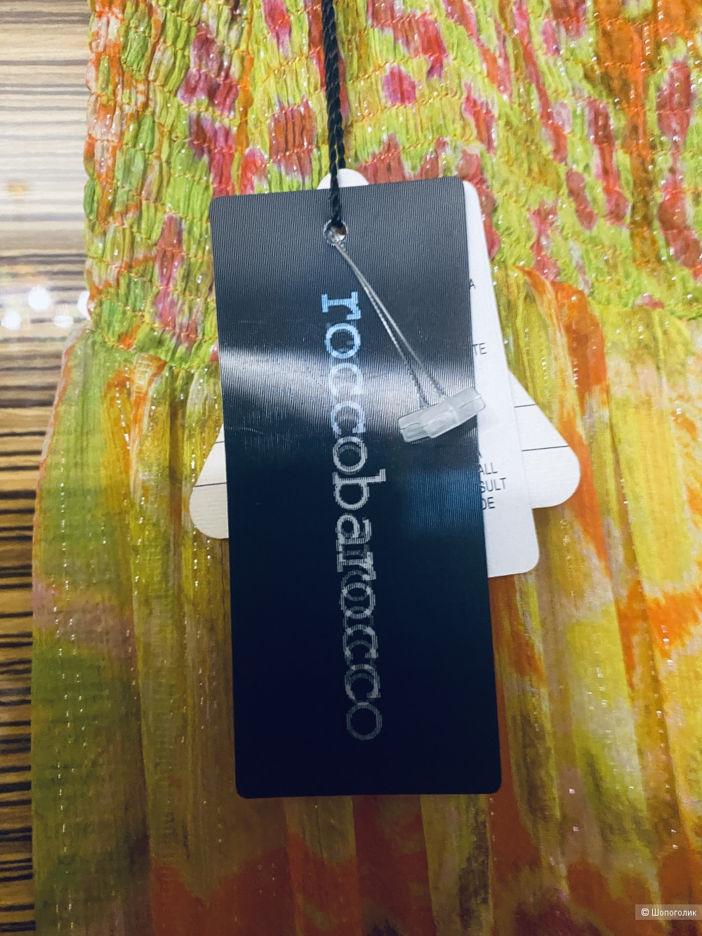 Два шелковых платья Roccobarocco+подарок вешалки-44-46