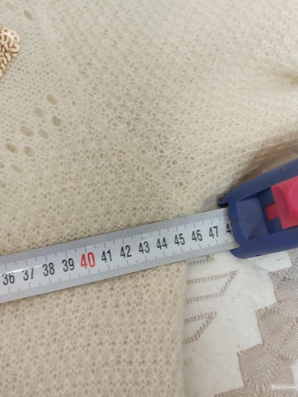 Свитер des petits hauts 44-46