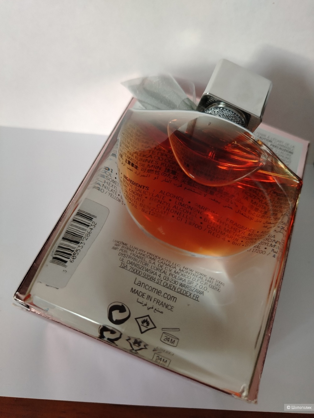 La Vie Est Belle L’Absolu Lancôme , Lancôme, edp, 40 мл