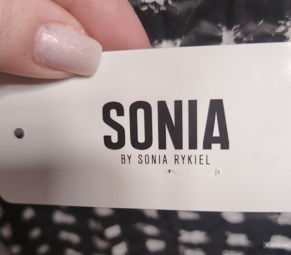 Юбка, sonia rykiel.