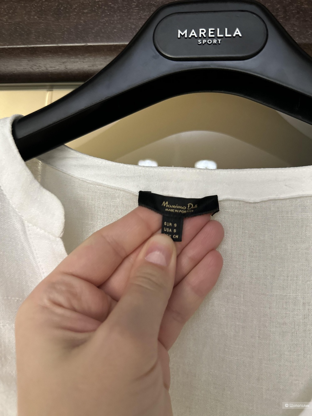 Блуза Massimo Dutti s m