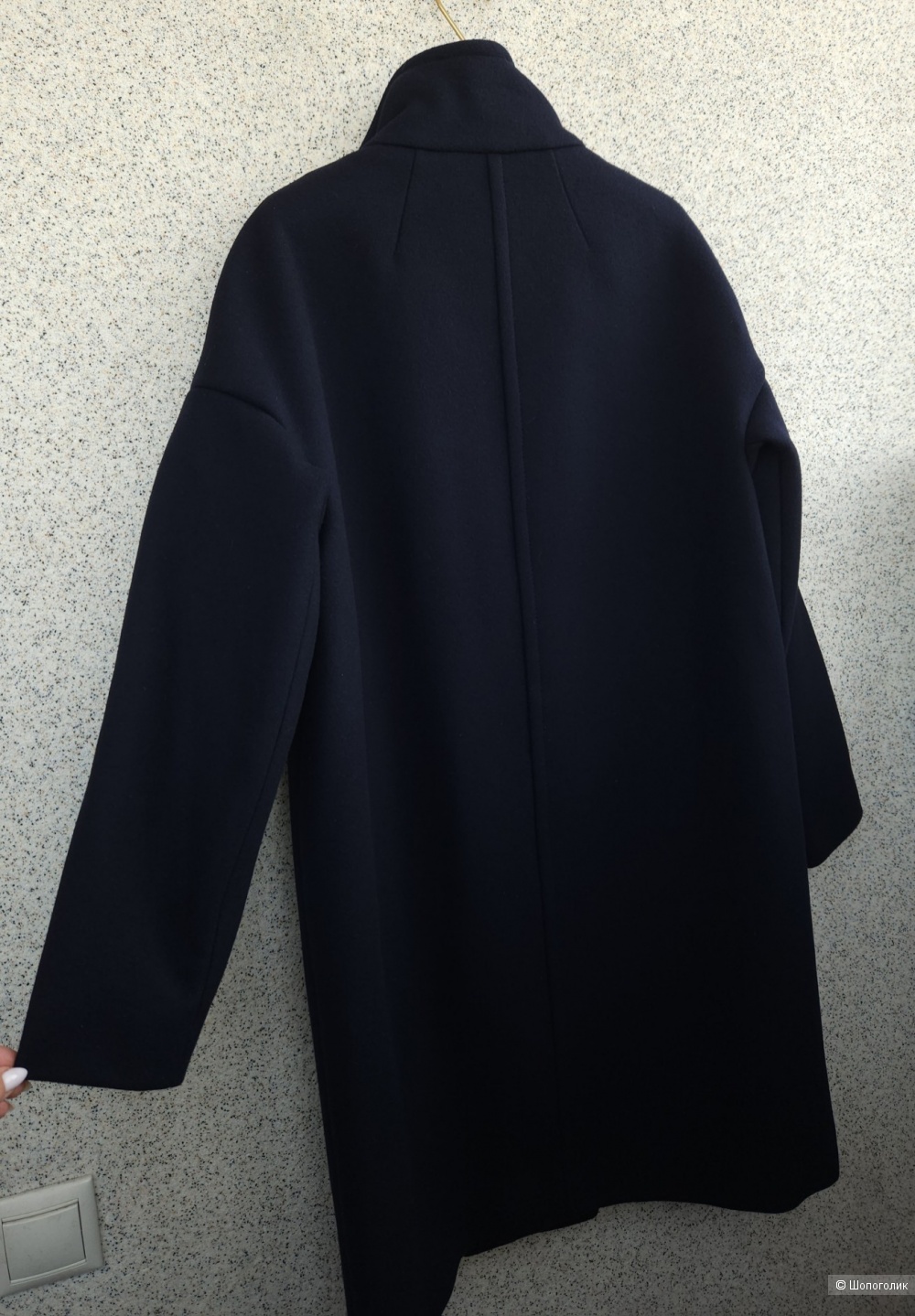 Пальто Max Mara, 46