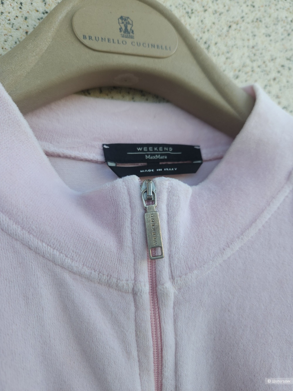 Кардиган Max Mara, 44-46