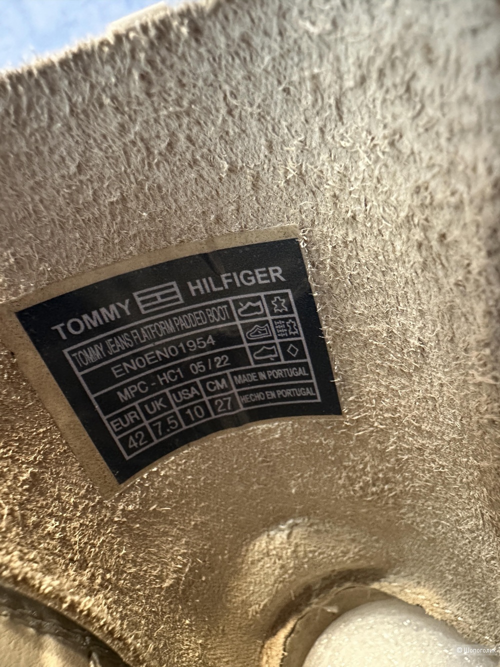 Ботинки Tommy Hilfiger, размер US 10