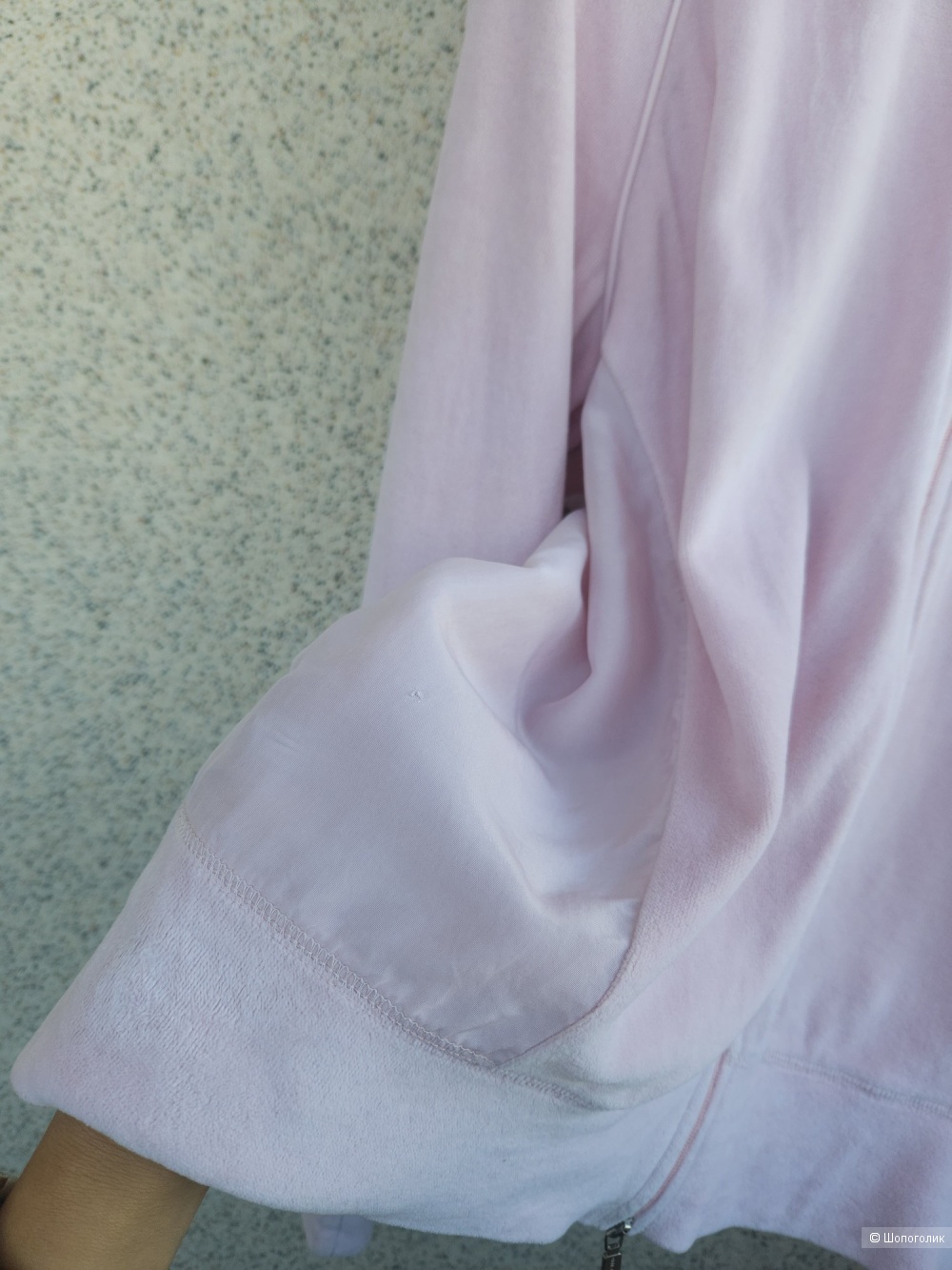 Кардиган Max Mara, 44-46