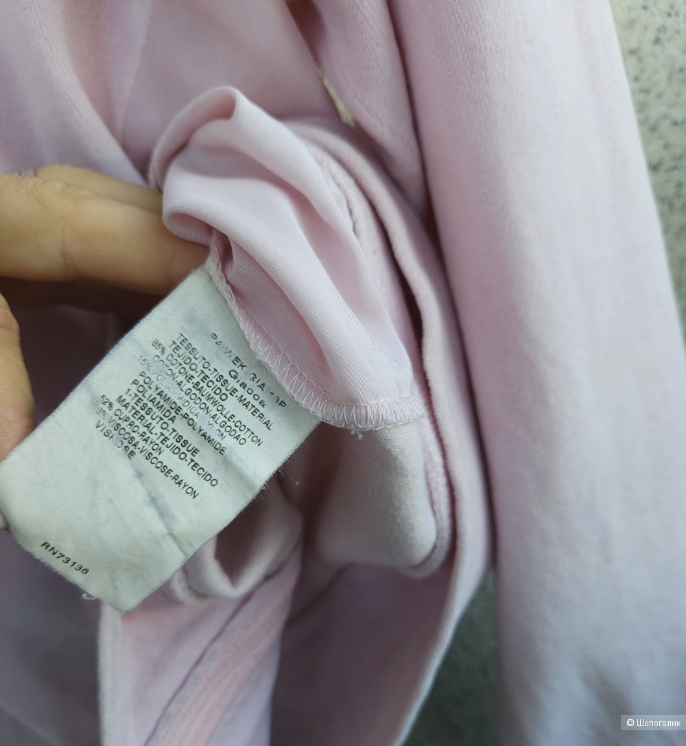 Кардиган Max Mara, 44-46