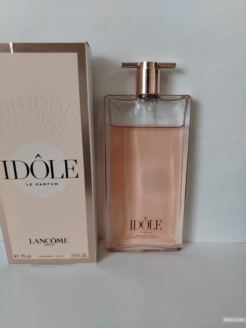 Idôle Lancôme, Lancôme, Lancôme, EDP, 45/50 мл