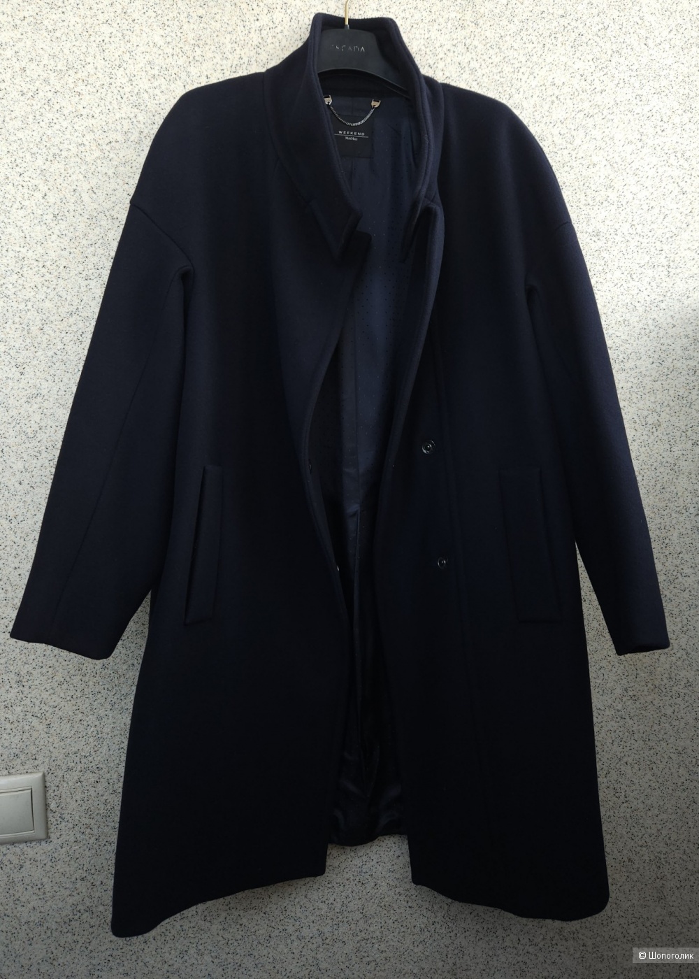 Пальто Max Mara, 46