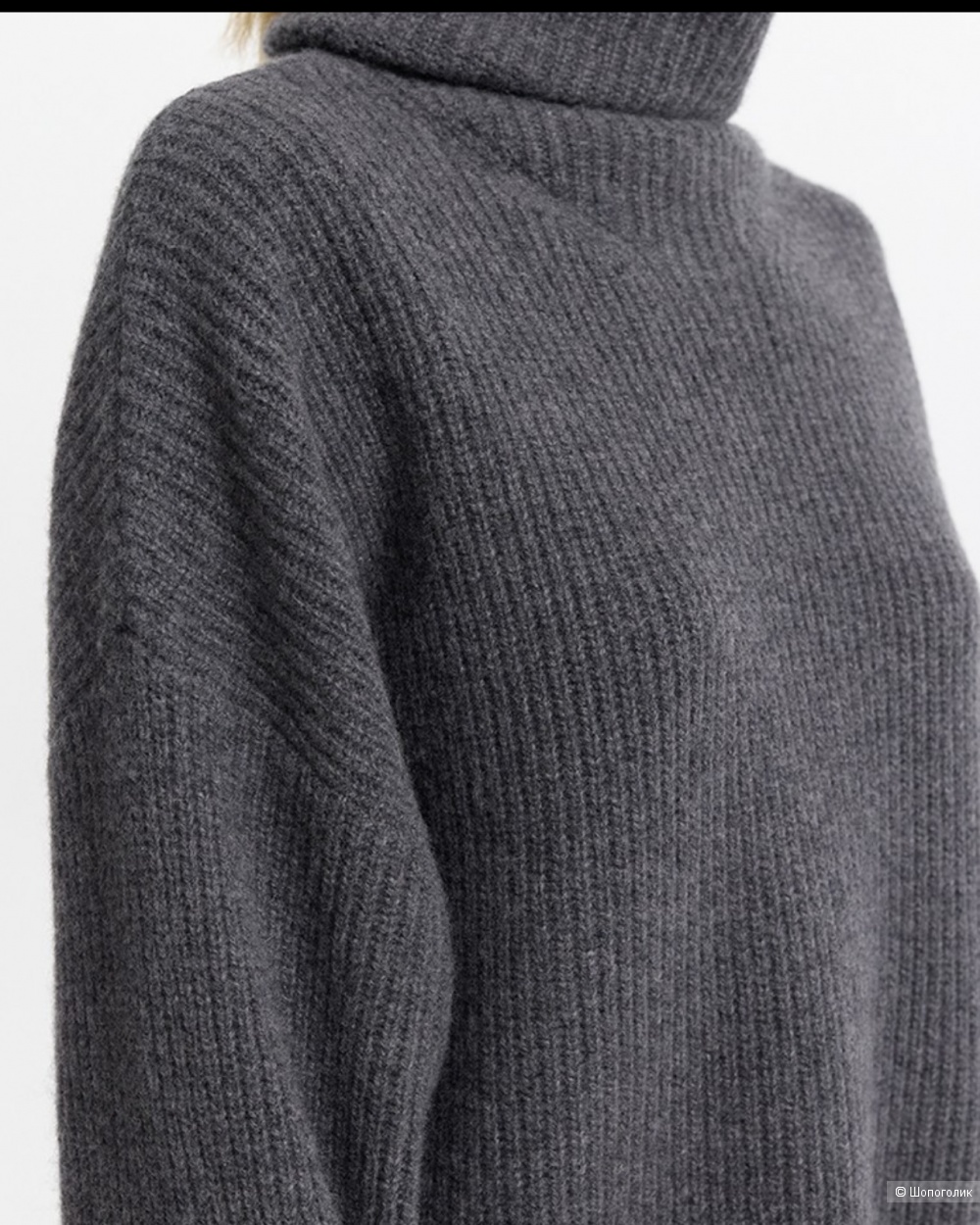 Свитер Love Republic Premium M/L