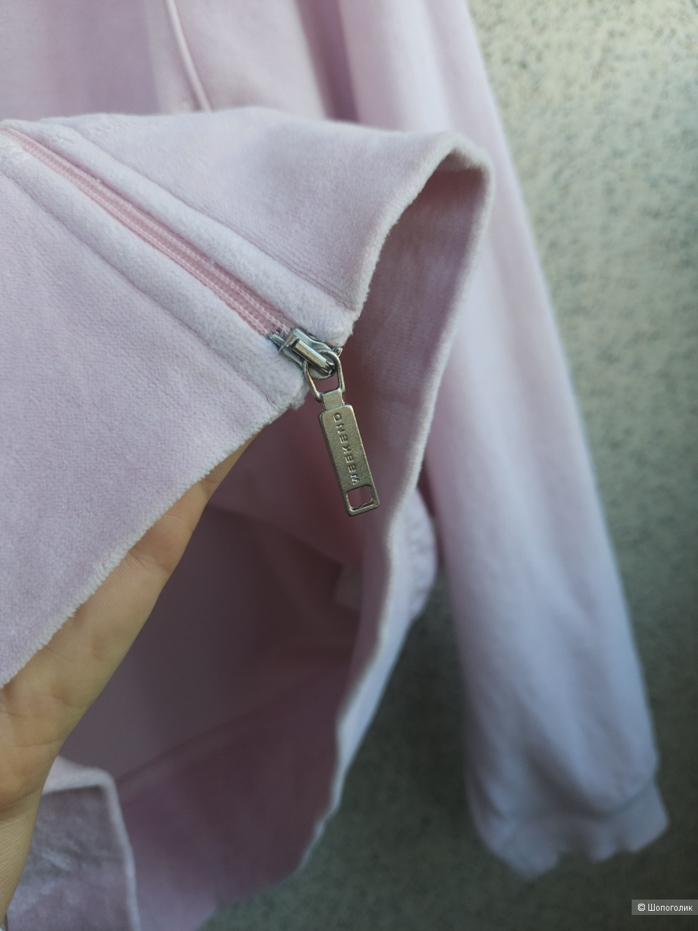 Кардиган Max Mara, 44-46