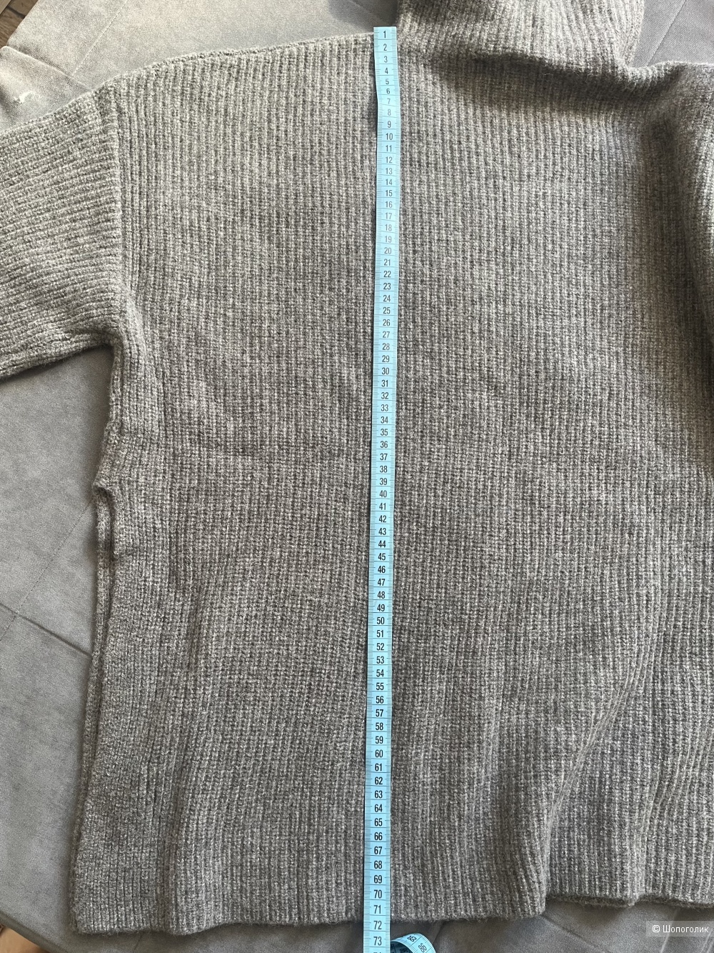 Свитер Love Republic Premium M/L