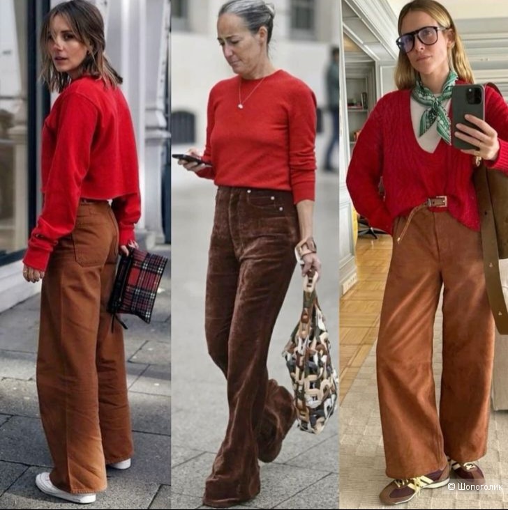Вельветовые брюки H&M/44