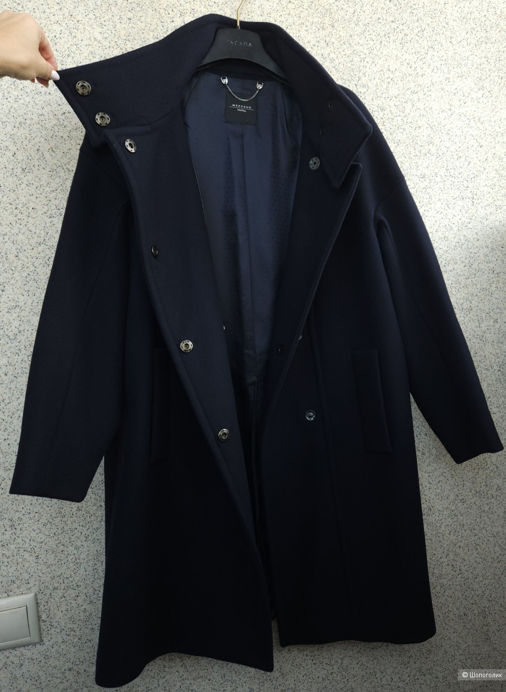 Пальто Max Mara, 46