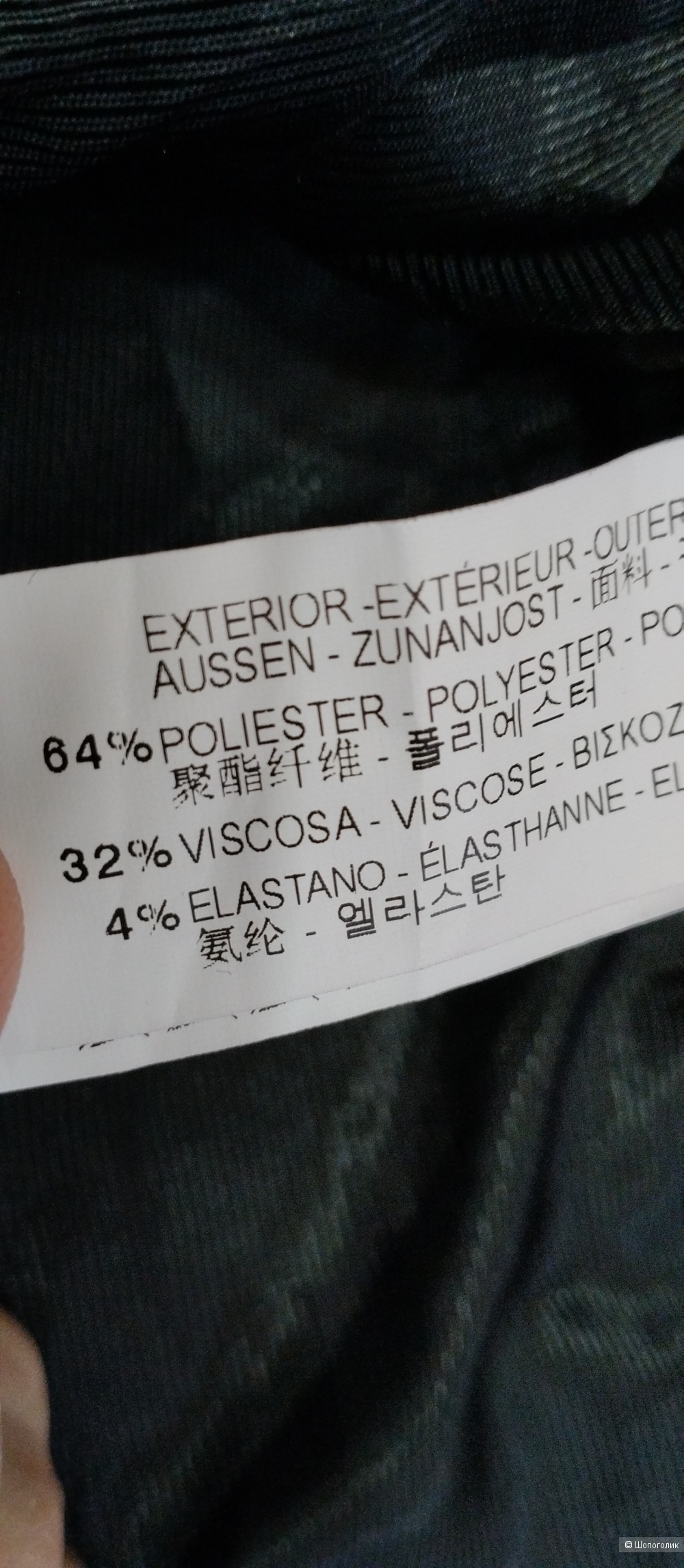 Блейзер пиджак женский Zara, S