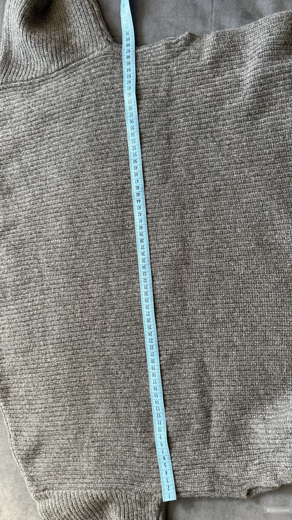 Свитер Love Republic Premium M/L