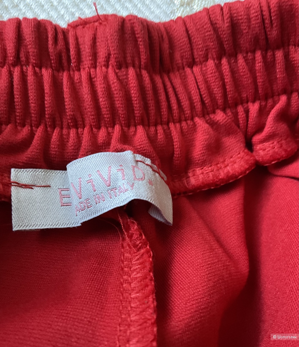 Брюки Esvivid,46-48