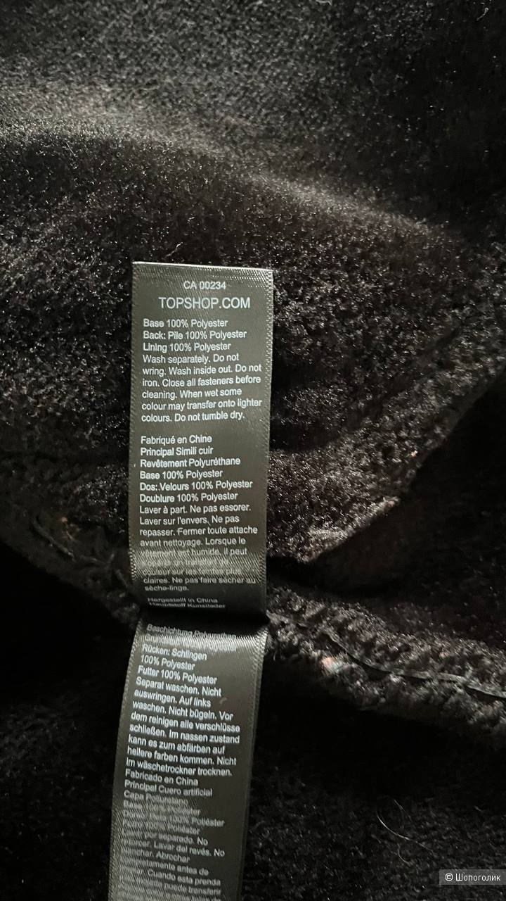 Дубленка авиатор Topshop на рус 40/42/44 (uk 10)