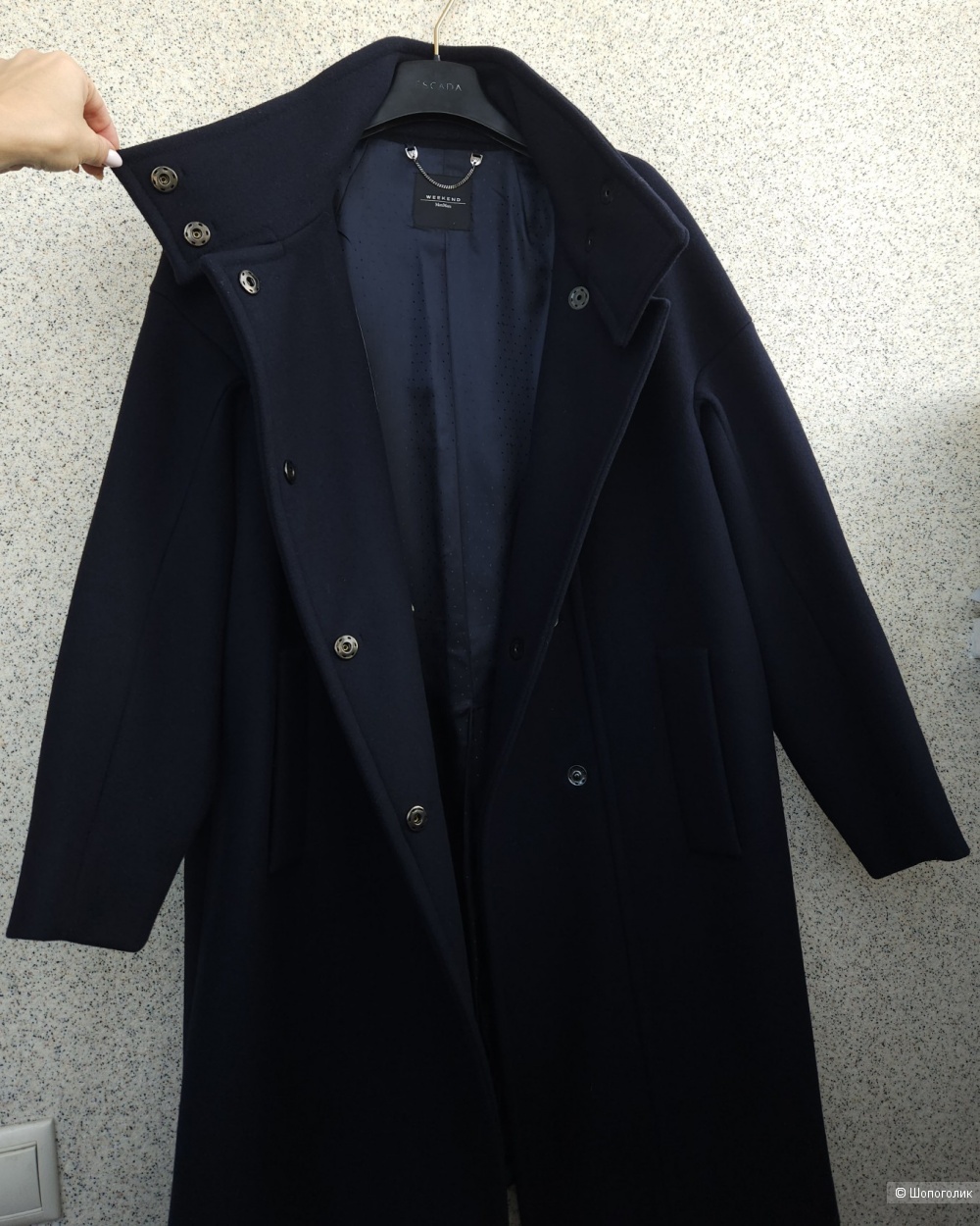 Пальто Max Mara, 46