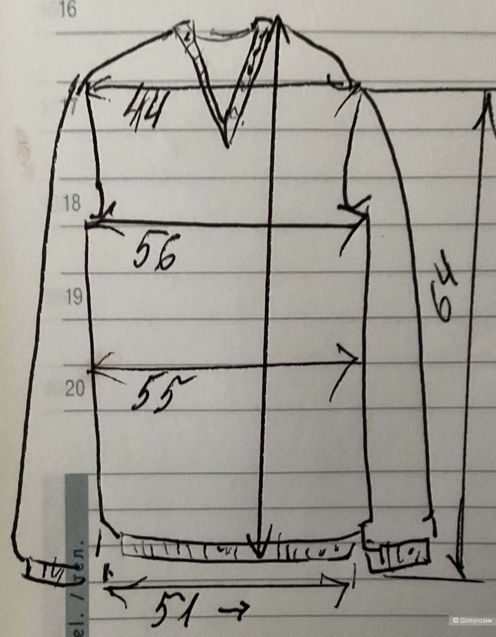 Свитер Uniqlo,xl