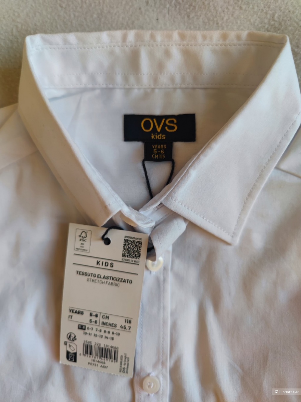 Рубашка OVS 5-6 лет