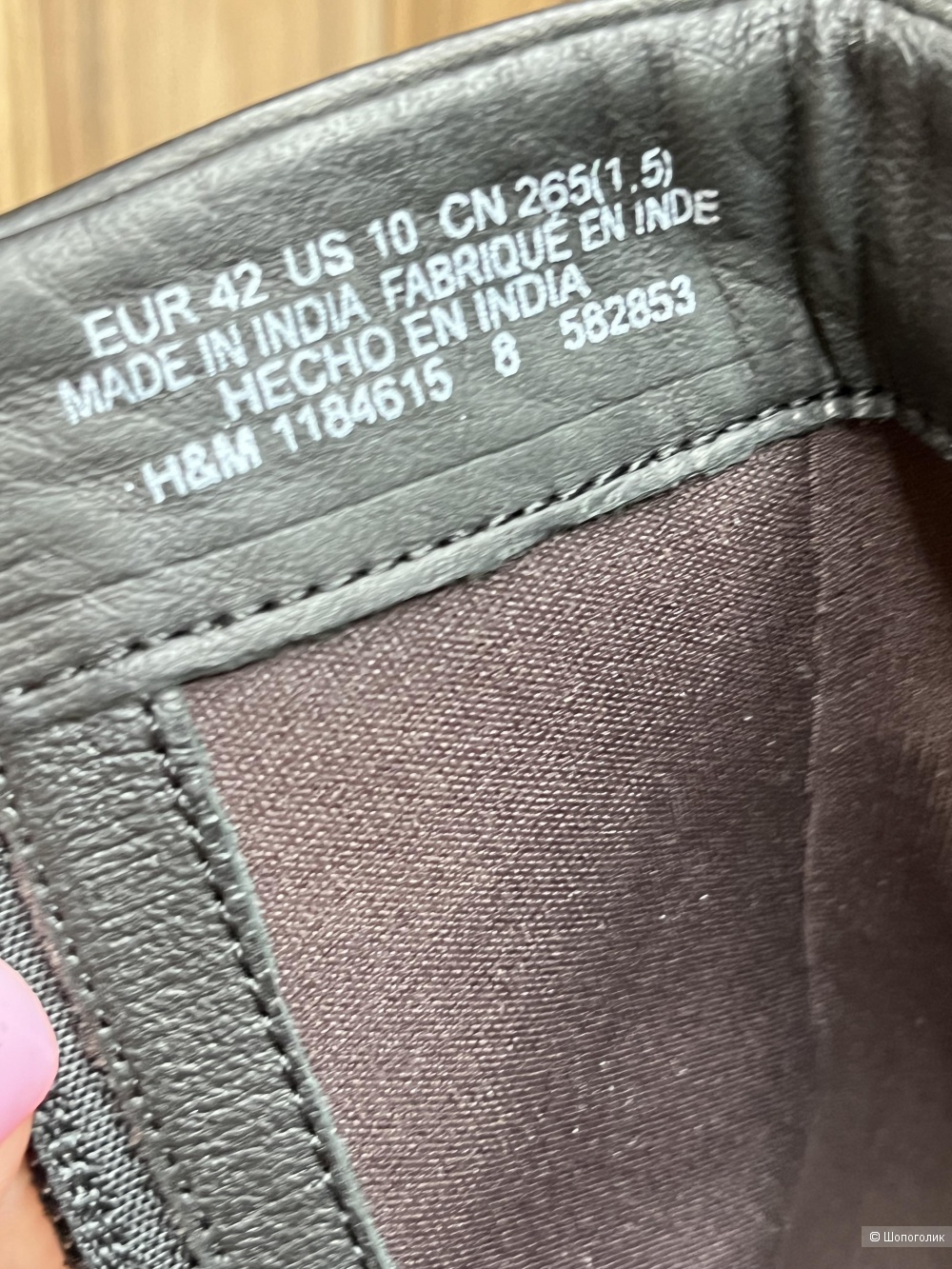 Ботинки H&M 41 размер