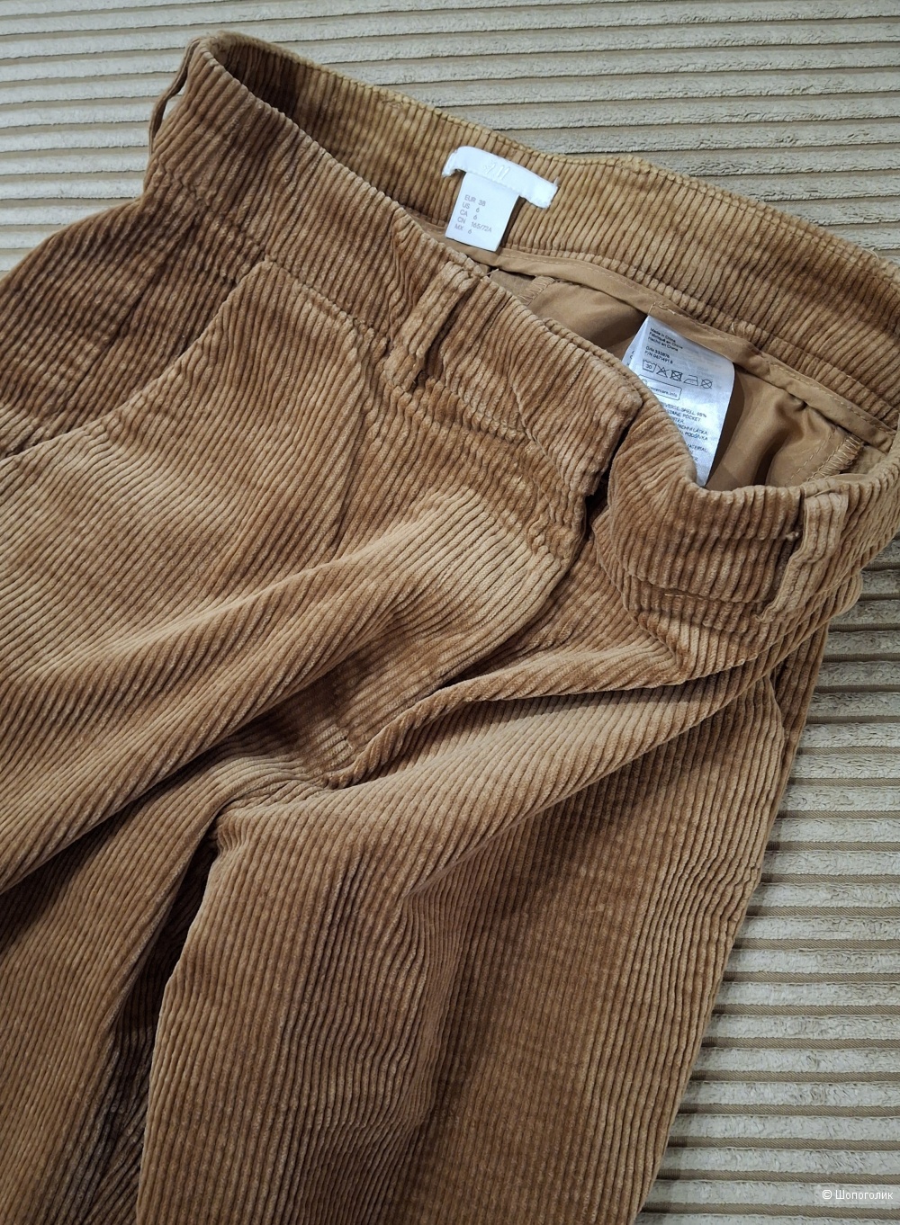 Вельветовые брюки H&M/44
