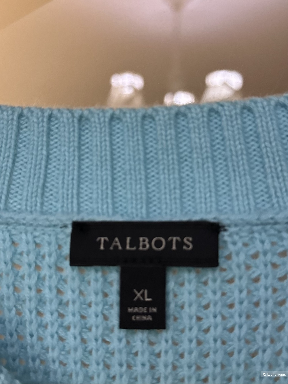 Свитер Talbots Xl