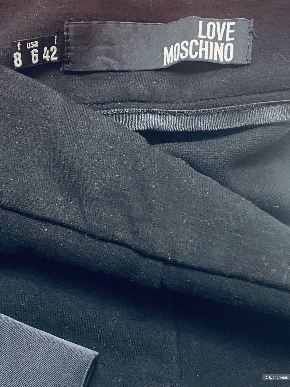 Пиджак атласный Celyn B + брючки Love Moschino-42-44-46