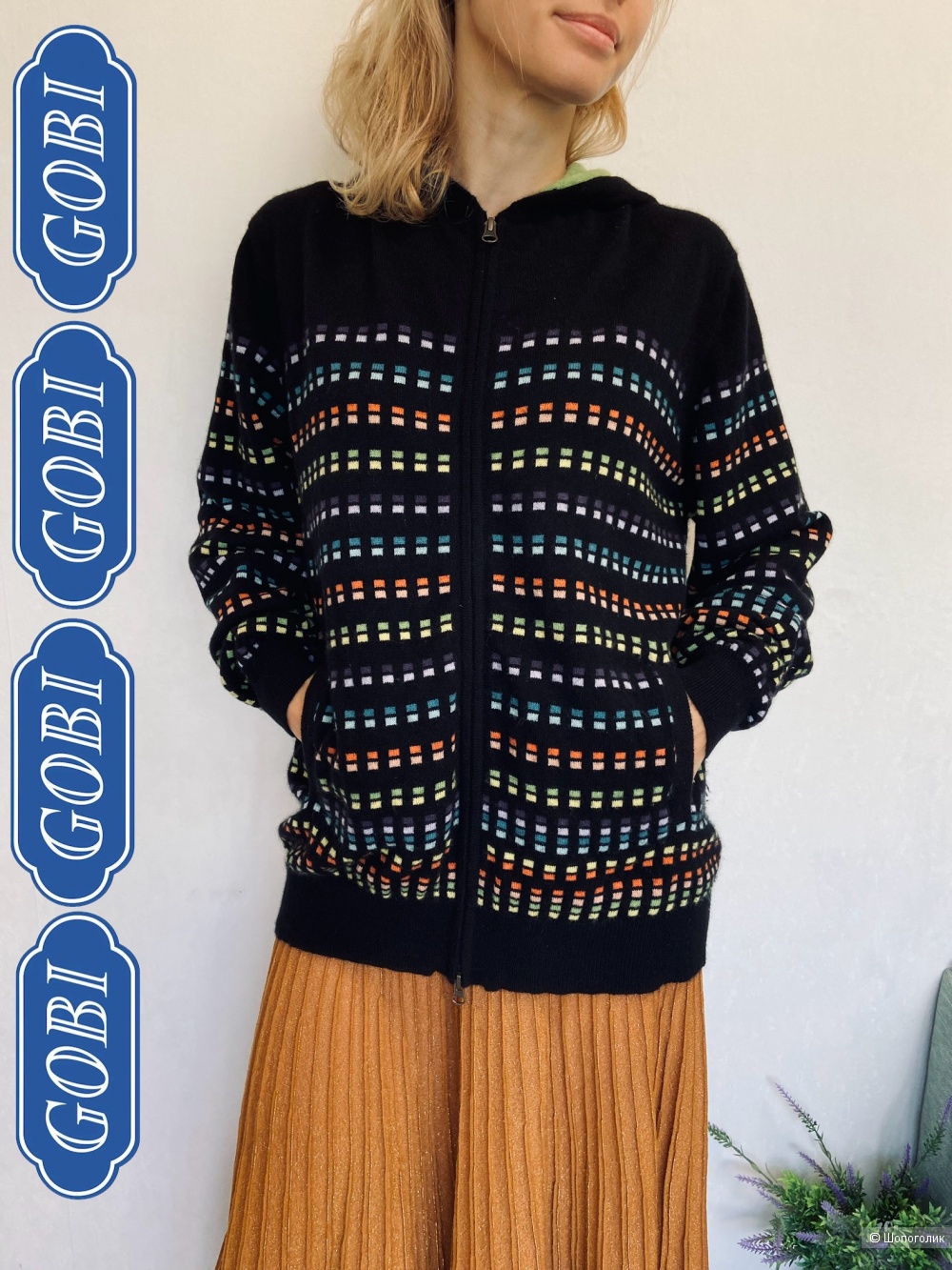 Gobi кардиган Mongolian Cashmere XL