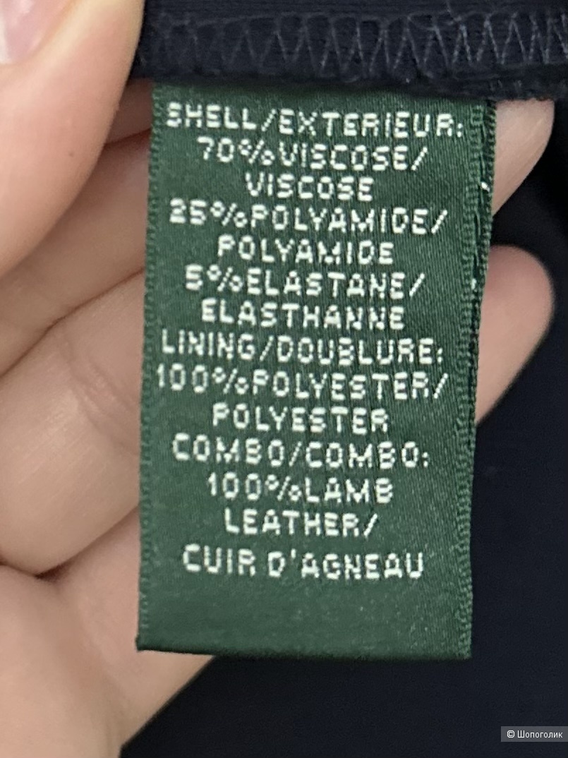 Платье Ralph Lauren M