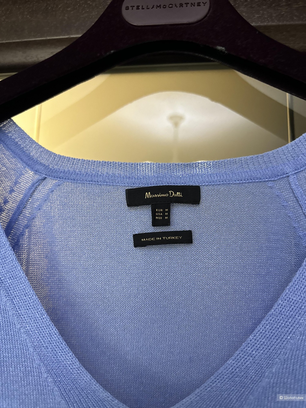 Пуловер Massimo Dutti M