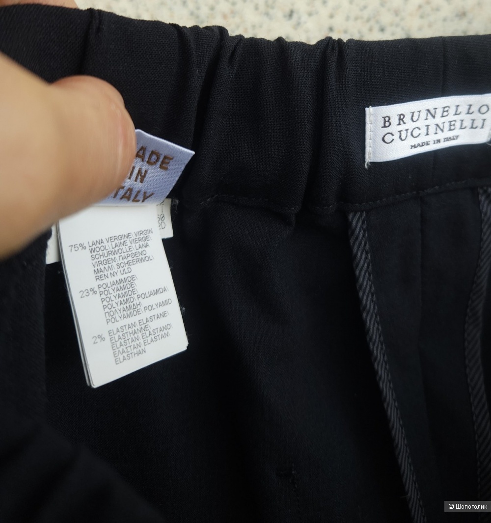 Брюки Brunello Cucinelli, 44-46
