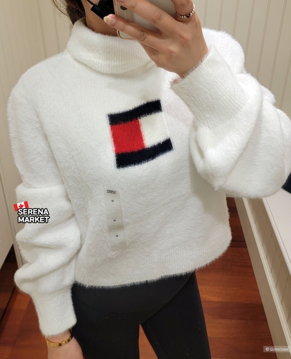 Свитер Tommy Hilfiger, размер XL
