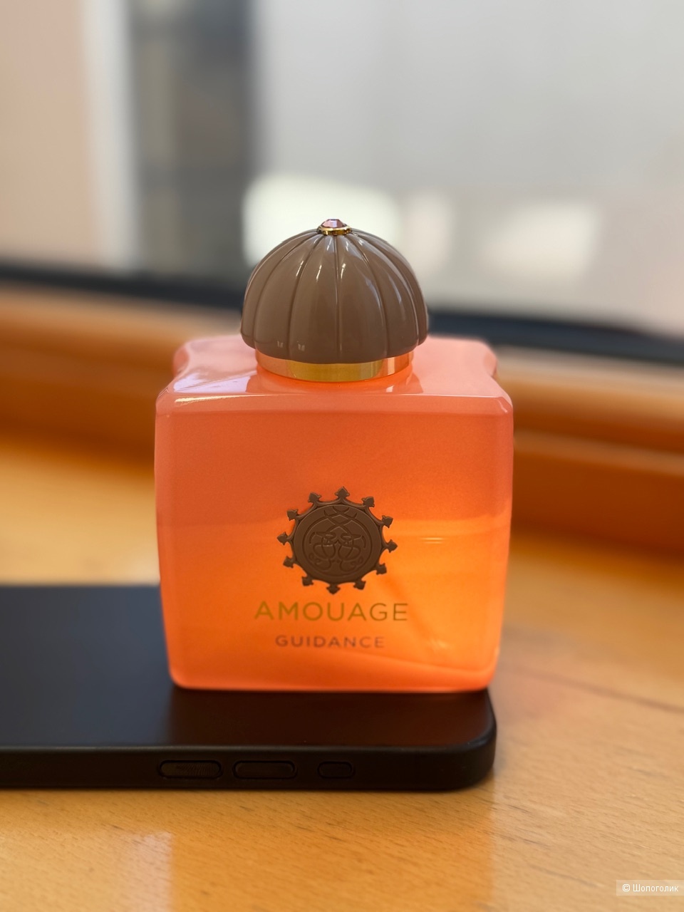 AMOUAGE guidance 60 ml