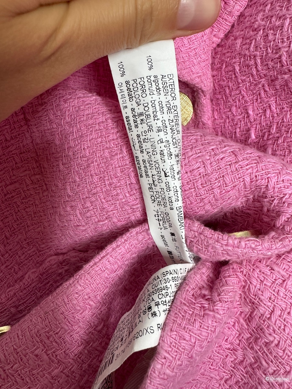 Пиджак ZARA, размер xs