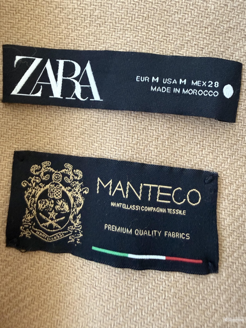 Пальто Zara Manteco размер м