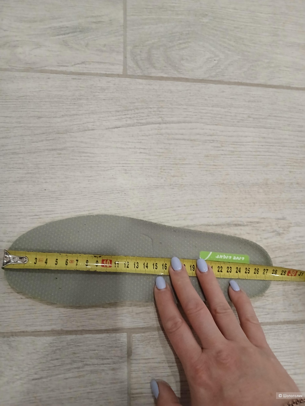 Кроссовки Rax р.43