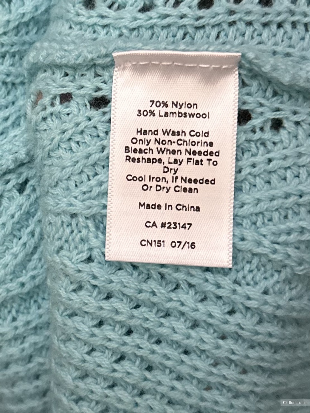 Свитер Talbots Xl
