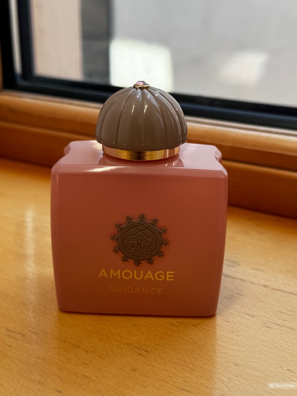AMOUAGE guidance 60 ml