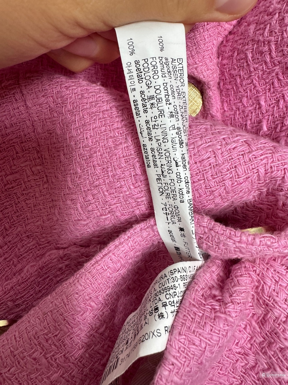 Пиджак ZARA, размер xs