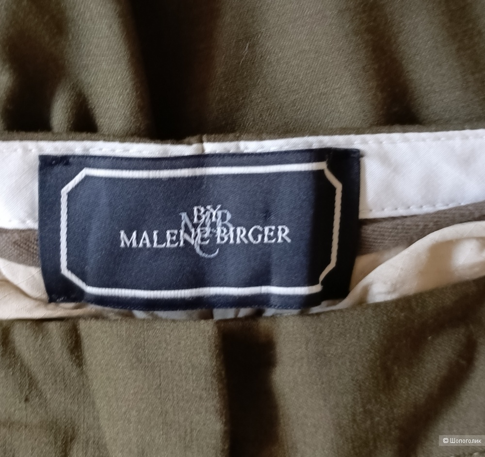 Брюки By Malene Birger размер S
