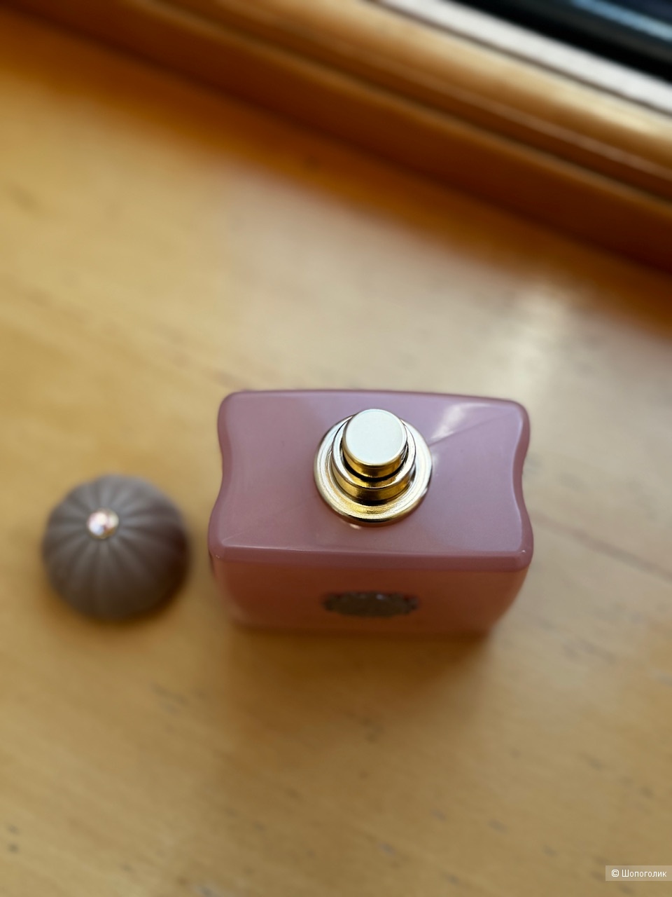 AMOUAGE guidance 60 ml