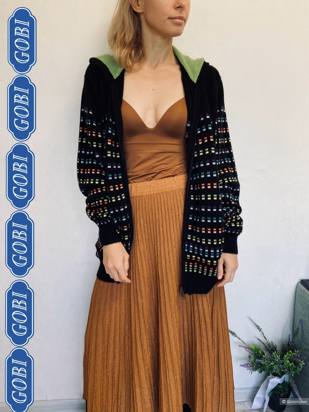 Gobi кардиган Mongolian Cashmere XL